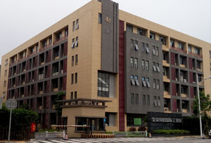 企業(yè)簡介 企業(yè)簡介